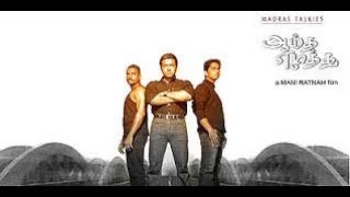 Ayitha Ezhuthu 2004 Tamil Full Movie  Suriya  Madhavan  Siddarth  Esha Deol  Trisha [upl. by Monahan]