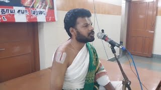 மூன்றெழுத்து  MOONDREZHUTHU  Dr Venkatesh Upanyasam [upl. by Lorsung]