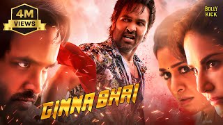 Ginna Bhai Movie  Hindi Dubbed Movies  Vishnu Manchu  Payal Rajput  Sunny Leone  Hindi Movie [upl. by Kanter]