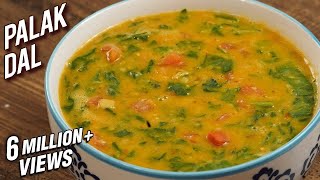 Palak Dal Recipe  Dhaba Style Dal Palak  Spinach amp Lentil Curry  Varun [upl. by Limaa]