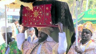 Axum  Ark of the Covenant  Ethiopian Epiphany  Timkat part 1 [upl. by Gagliano604]