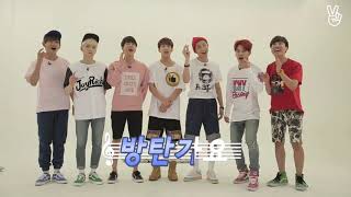 ENG SUB BTS Gayo ep 1 [upl. by Betsey]