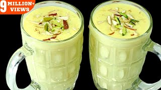 बाजार से भी अच्छा बादाम मिल्कशेक बनाने का आसान तरीका  Badam Milkshake Recipe  Homemade Badam Shake [upl. by Notpmah]