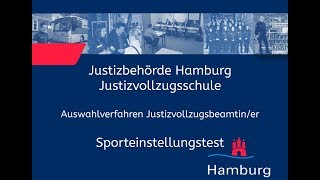 Sporteinstellungstest für Bewerberinnen im Justizvollzugsdienst [upl. by Rybma]