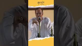 ક્રિકેટમાં દેકારો  Gujarati Jokes  Comedy  Shahbuddin Rathod Official [upl. by Anelleh]