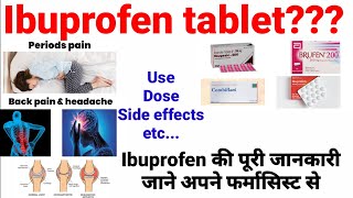 Ibuprofen tablets ip 400 mg Uses Side effectsDose and precautions In Hindi [upl. by Nnayecats249]