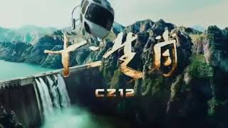 Latest Hollywood Dubbed Movie 2018  Online Release  New Hollywood Hindi Dubbed Action Movie 2018 [upl. by Htebaras309]