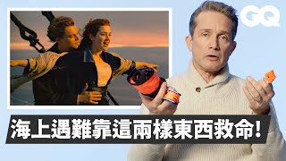 巨齒鯊、大烏賊真的存在嗎？海底研究員看24個海洋電影片段感嘆：好萊塢又超越自己的極限 Ocean Explorer Breaks Down Ocean Scenes｜經典電影大解密｜GQ Taiwan [upl. by Oswald]