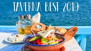 Taverna Best  Greek NonStop Music [upl. by Hullda926]