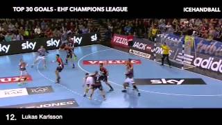 Top 30 de los mejores goles de handball [upl. by Fennie]