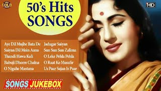 1950s Top 10 Songs Jukebox  All BampW Hit Video Songs  HD [upl. by Ahsaz992]