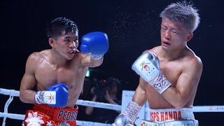 Pedro Taduran TKO9 Ginjiro Shigeoka  2024 Best Fights of the Year [upl. by Runkel]