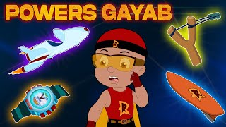 Mighty Raju  Gadget Gadbad  Cartoons for Kids in Hindi  Funny Kids Videos [upl. by Aynat]