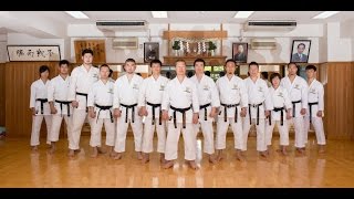 JKS Shotokan Karate [upl. by Aicelef]