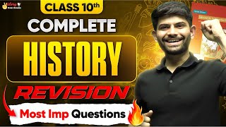 Live Marathon  Complete History Revision Class 10 SST  Session 2025  Digraj sir [upl. by Carolus507]