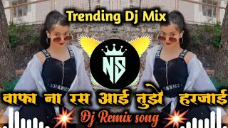 Wafa Na Raas Aayi Tujhe O Harjai  Remix  Trending Mix  DJ Ravi RJ Official [upl. by Deirdre]