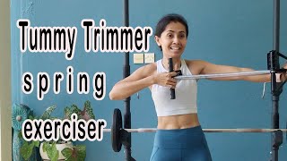 11 Gerakan Menggunakan Tummy Trimmer  Review amp How To  Tummy Trimmer Spring Exerciser  CC [upl. by Jacintha]