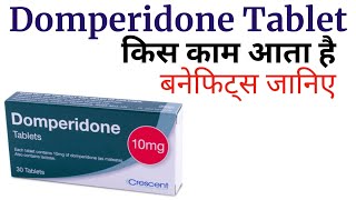 Domperidone tablets ip 10mg uses in Hindi [upl. by Ahtoelc]