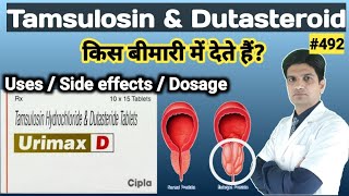 Tamsulosin hydrochloride amp dutasteride tablets in hindi  Urimax d tablet [upl. by Hannavahs]