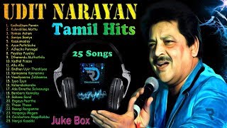 Udit Narayan  Jukebox  Rap Songs  Love Songs  Tamil Hits  Tamil Songs  Non Stop [upl. by Erdnassak]