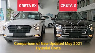 Compare Updated Creta EX vs S with Features Differences and Price Comparison  May 2021 Versions 👍👍👍 [upl. by Apollus377]