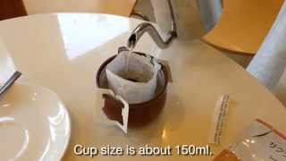 How to use Drip Bag Coffee [upl. by Salguod]