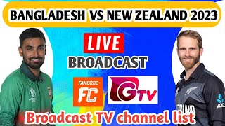 Bangladesh vs New Zealand live Broadcast tv channel list [upl. by Ahtibbat488]