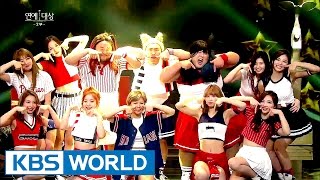 Congratulatory Performance  TWICE 2016 KBS Entertainment Awards20161227 [upl. by Yup]