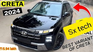 Creta 2024 second top SX tech details walkaround review [upl. by Dryfoos]