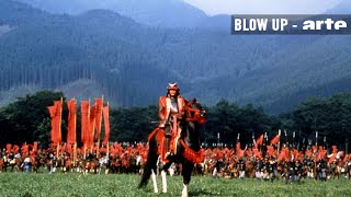 Akira Kurosawa par Thierry Jousse  Blow Up  ARTE [upl. by Anifled]