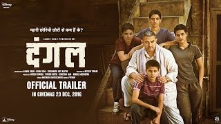 Dangal  Movie Review by KRK  KRK Live  Bollywood Review  Latest Movie Reviews [upl. by Sinylg749]